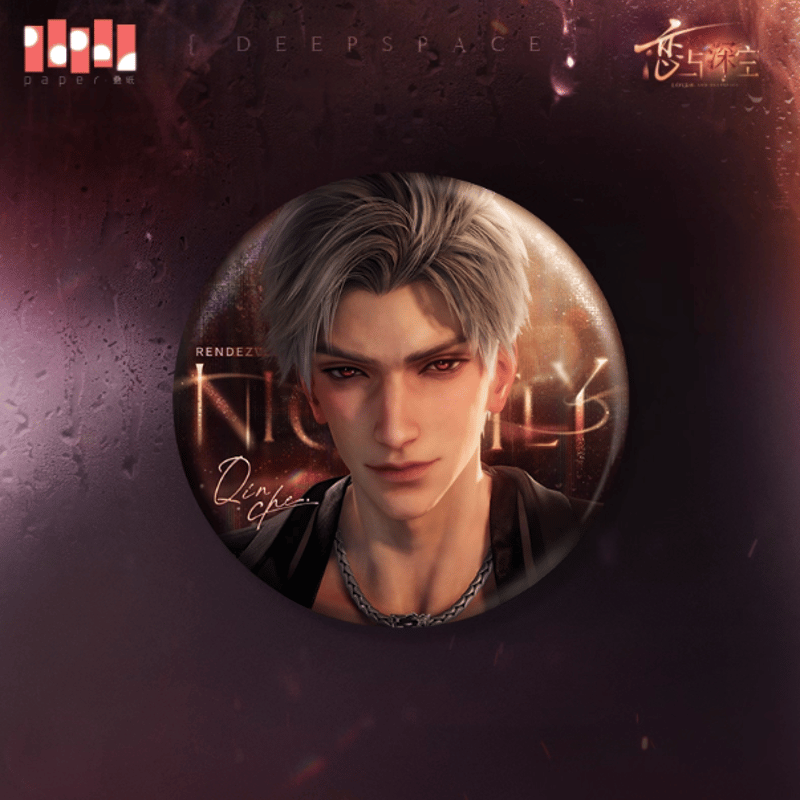 恋と深空「奔湧至昨夜盡頭シリーズ」缶バッジ | Nekotani