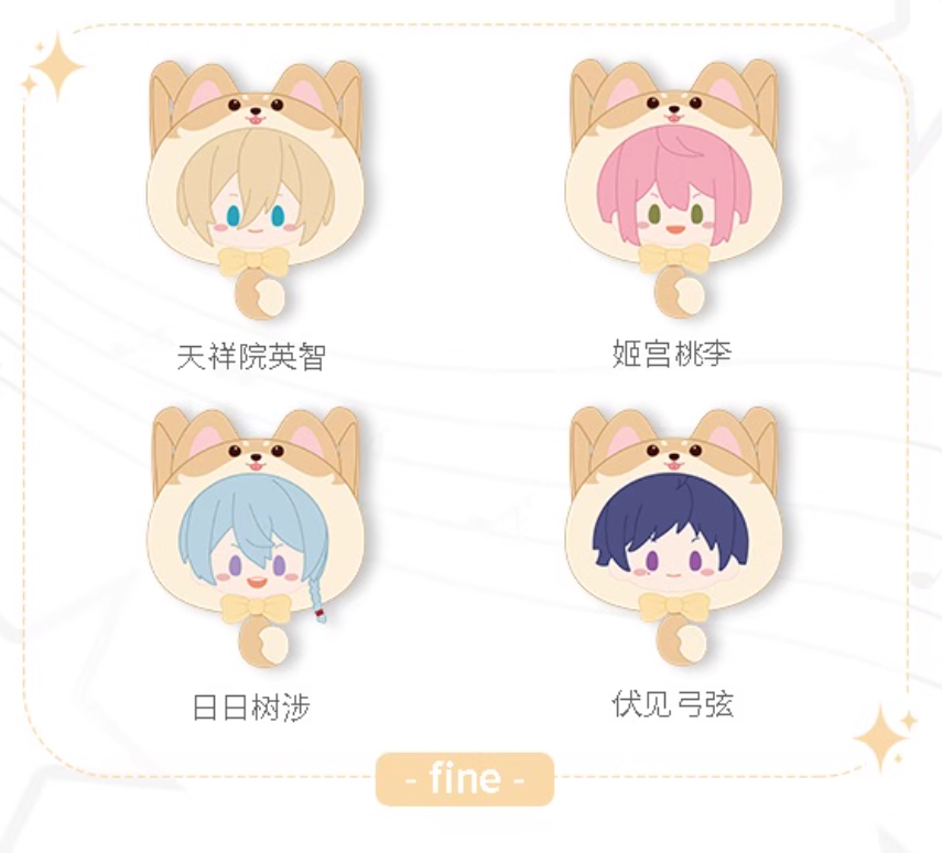 TapTap x あんさんぶるスターズ!「萌星シリーズ」痛バッグ | Nekotani