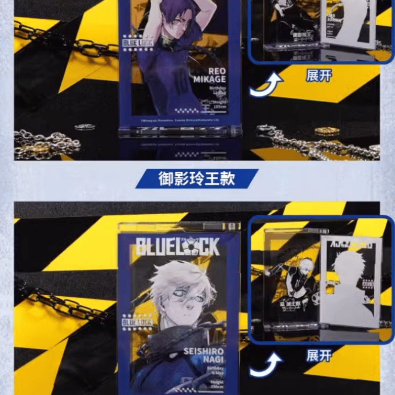 ブルーロック × AIMON アクリルスタンド | Nekotani