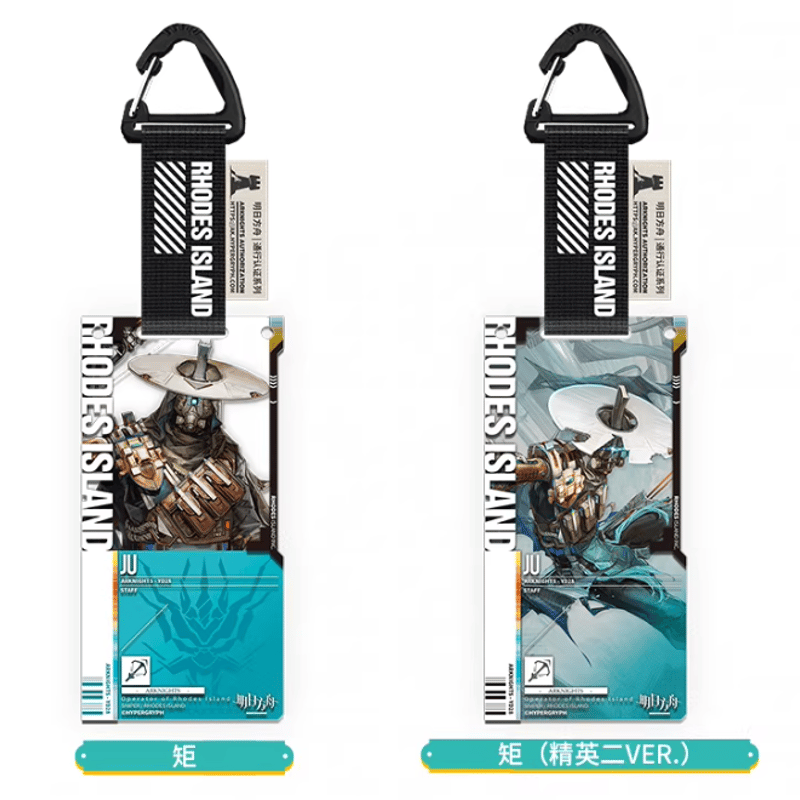 アークナイツ「兔兔赴春行」通行認証52.0 アクリルストラップ ボックス