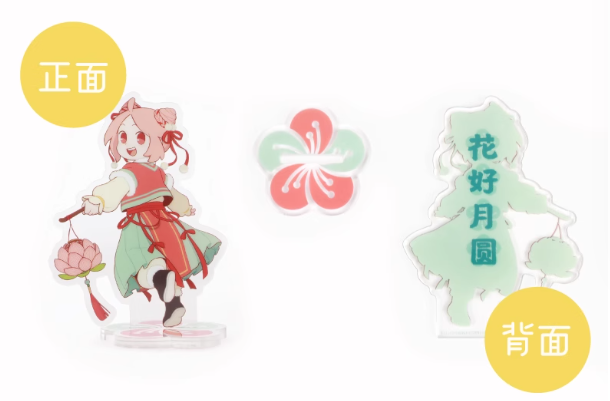羅小黒戦記「春朝煥新」アクリルスタンド | Nekotani
