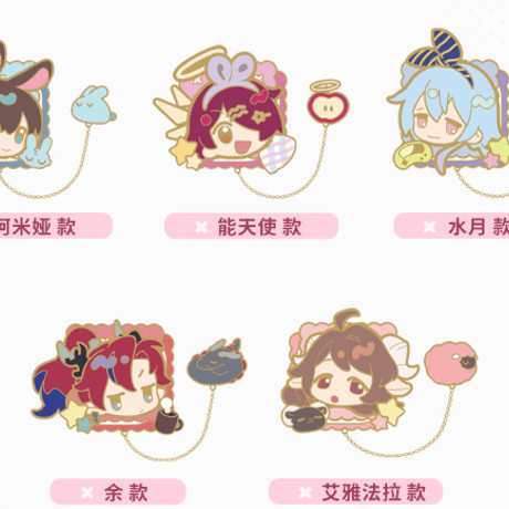 アークナイツ イフリータ 明日方舟 ぬいぐるみ 缶バッジ MINISO 中国限定 fit=scale-down,w=1200