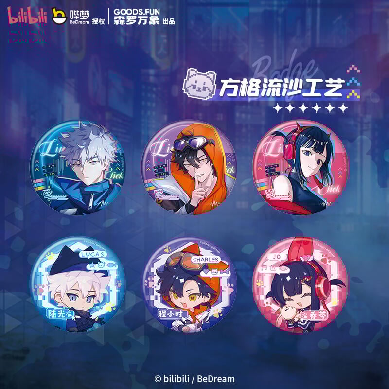 時光代理人「賽博時光」缶バッジBOX | Nekotani