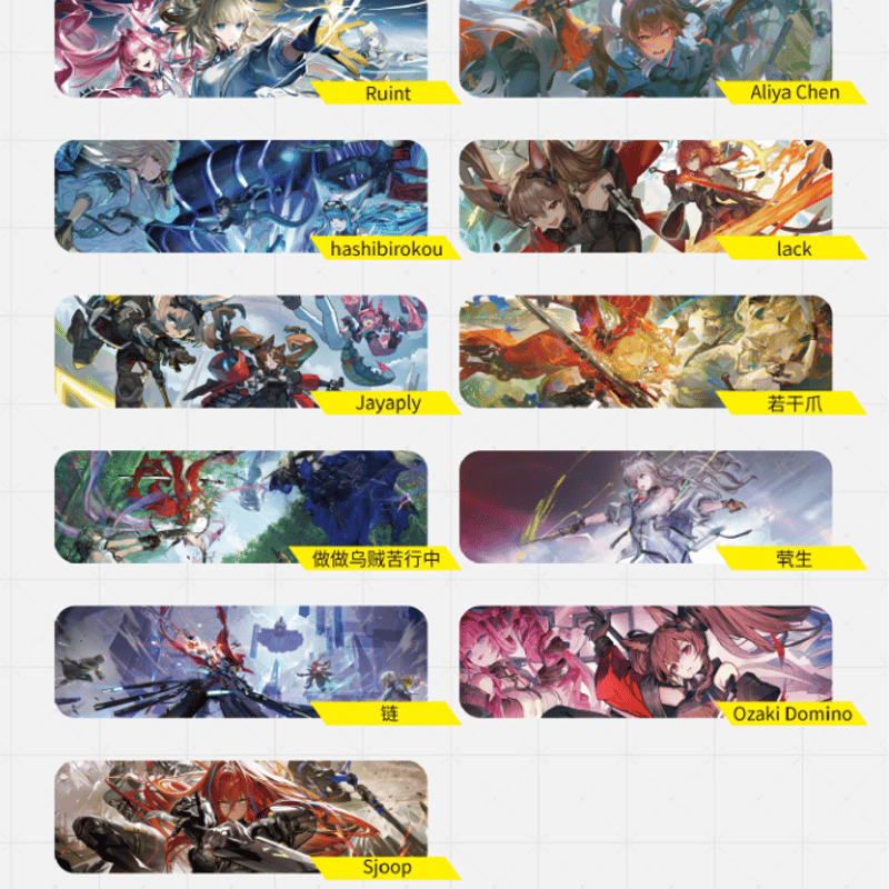 アークナイツ：エンドフィールド 記念イラスト集Vol.1 | Nekotani