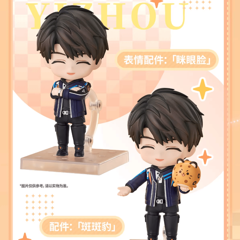 恋と深空×GoodSmile マヒル ねんどろいど | Nekotani