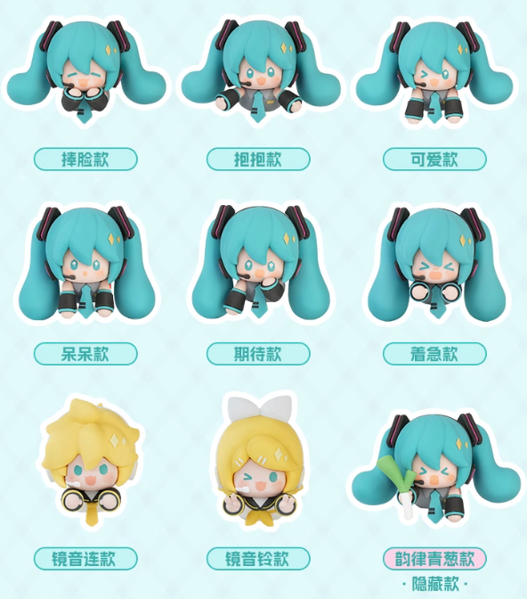 初音ミクxMINIDOLL「萌動未來シリーズ」マグネット | Nekotani