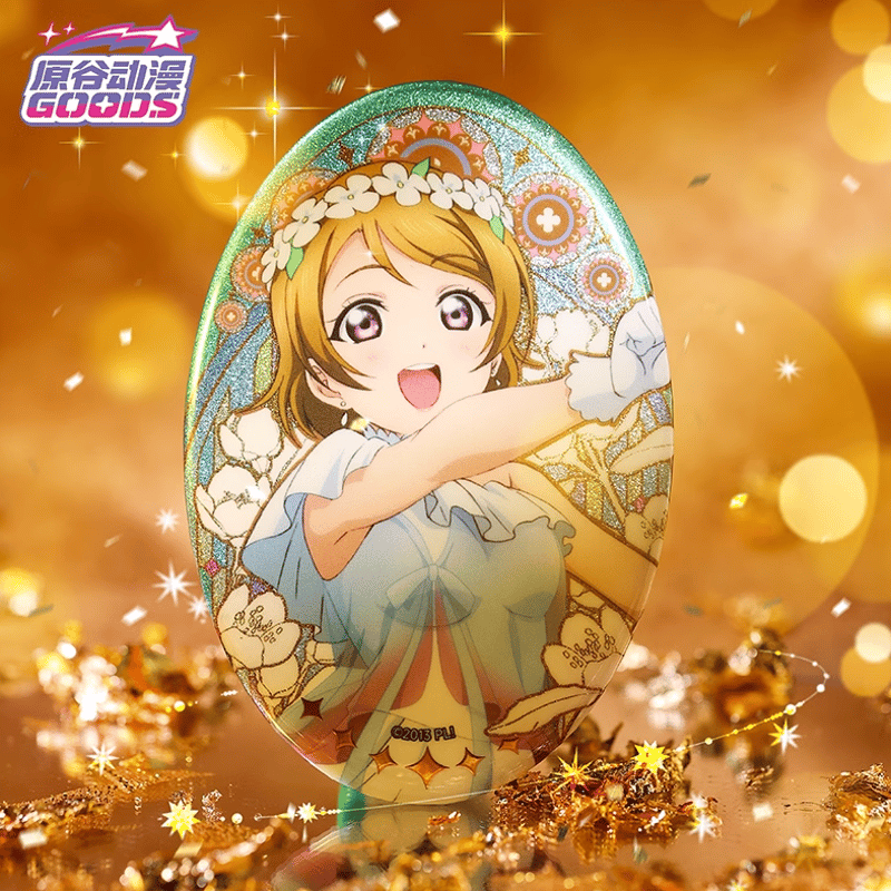 ラブライブ!「繁花シリーズ」缶バッジ ランダム/ボックス | Nekotani