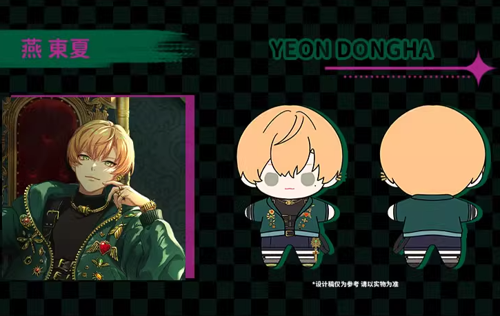 在庫品」Paradox Live x 气球暖暖星 コラボぬいぐるみ 第三弾 在庫品」Paradox Live x 气球暖暖星 コラボぬいぐるみ 第三弾