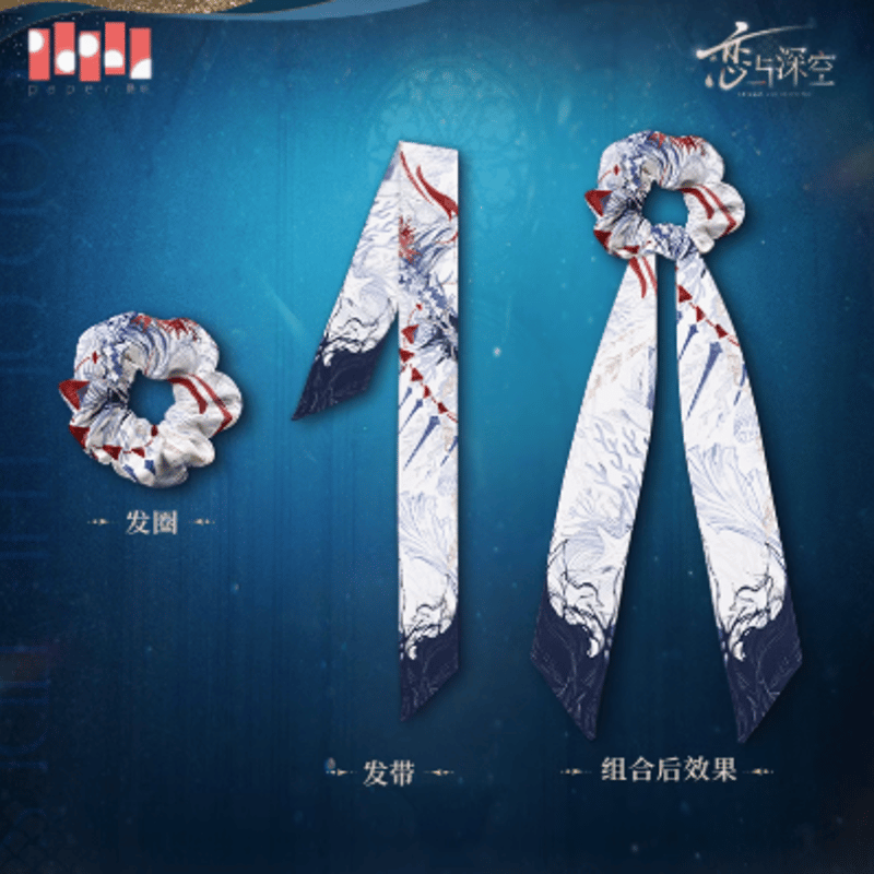 在庫品】恋と深空「ホムラ・潮汐之神」シュシュ | Nekotani