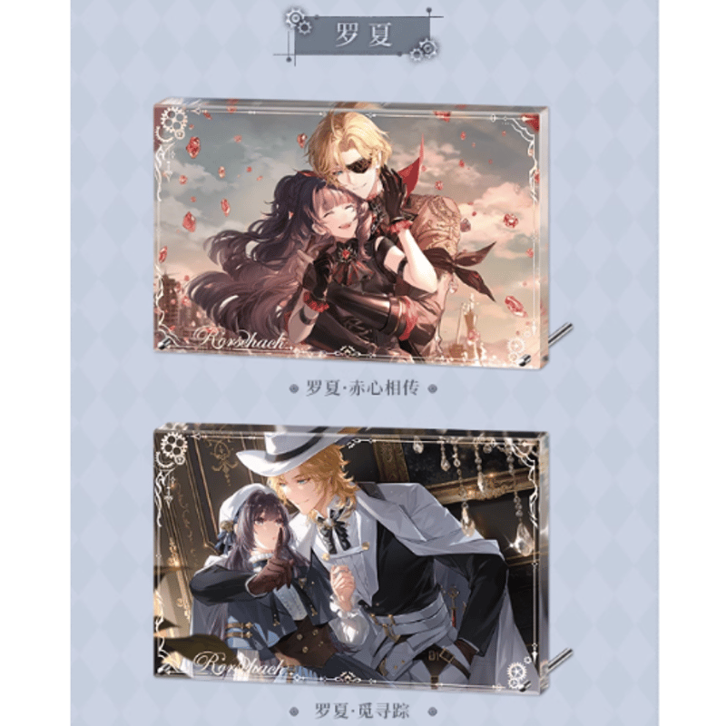 時空の絵旅人「幻晶都市」アクリルアートパネル | Nekotani