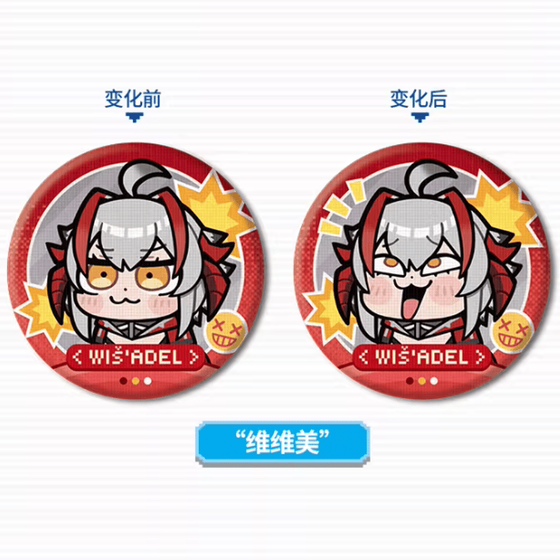 アークナイツ「米米子与博士士」レンチキュラー缶バッジ | Nekotani