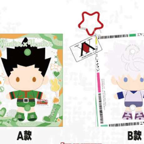 CATEGORY HUNTER×HUNTER | Nekotani