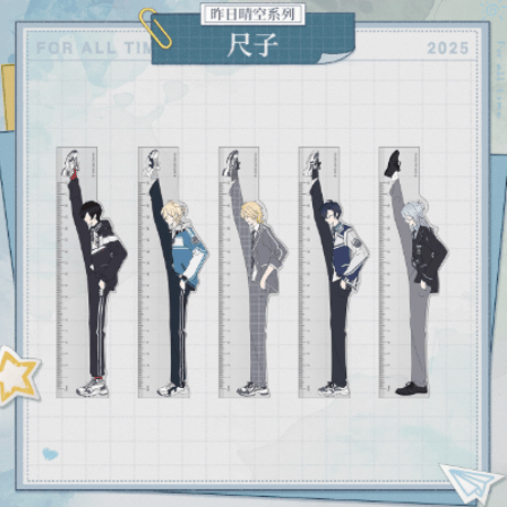 CATEGORY 時空の絵旅人 | Nekotani CATEGORY 時空の絵旅人 | Nekotani