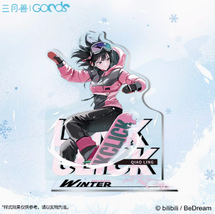 時光代理人 Outdoorsシリーズ アクリルスタンドA | Nekotani 時光代理人 Outdoorsシリーズ アクリルスタンドA | Nekotani