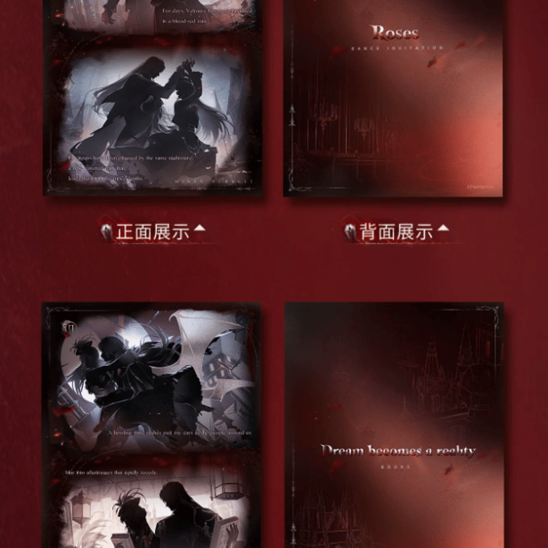 恋と深空「シン·銀翼惡魔」シルエットカードセット | Nekotani