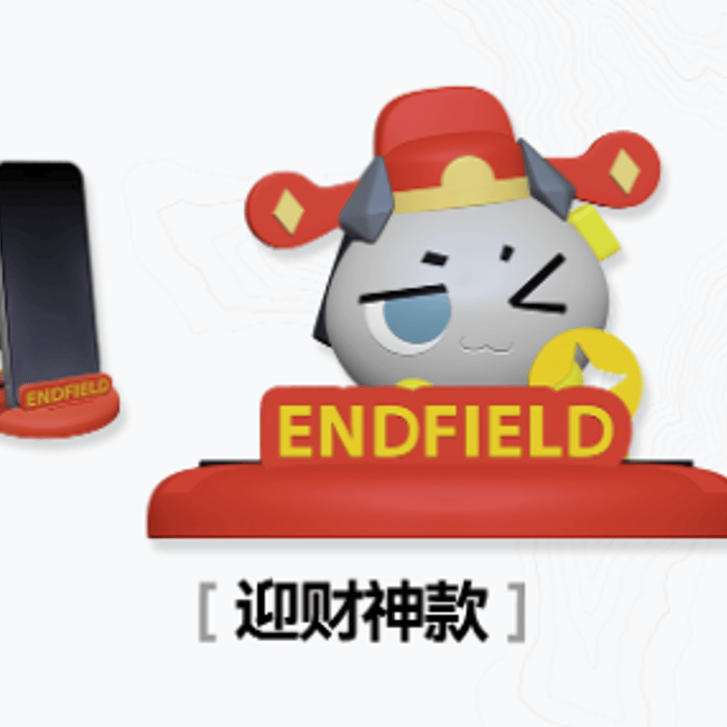 アークナイツ：エンドフィールド×ローソン スマホスタンド | Nekotani