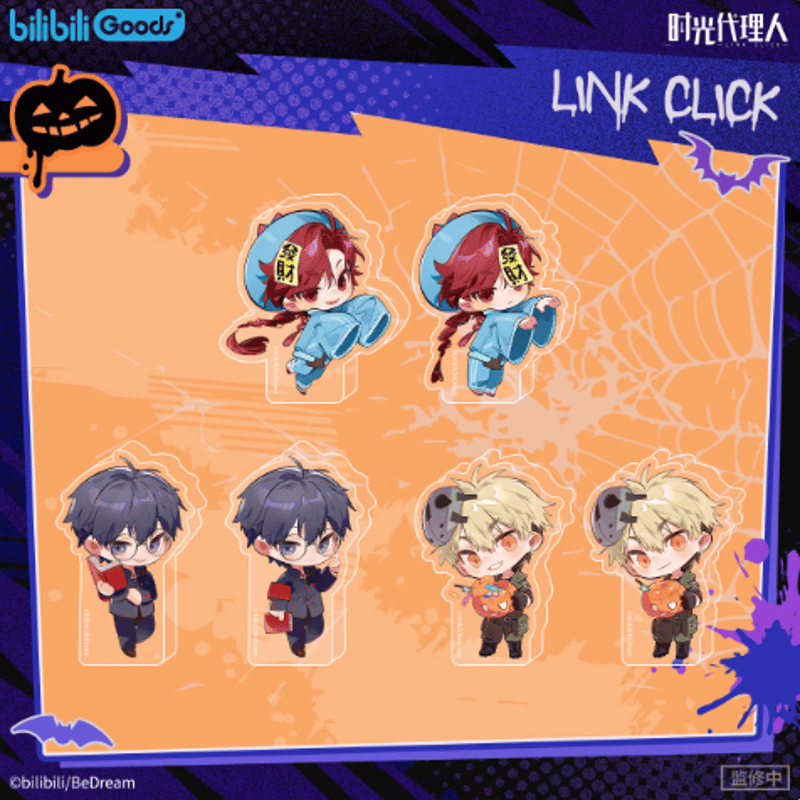 時光代理人「禁忌之门」ミニアクリルスタンド | Nekotani