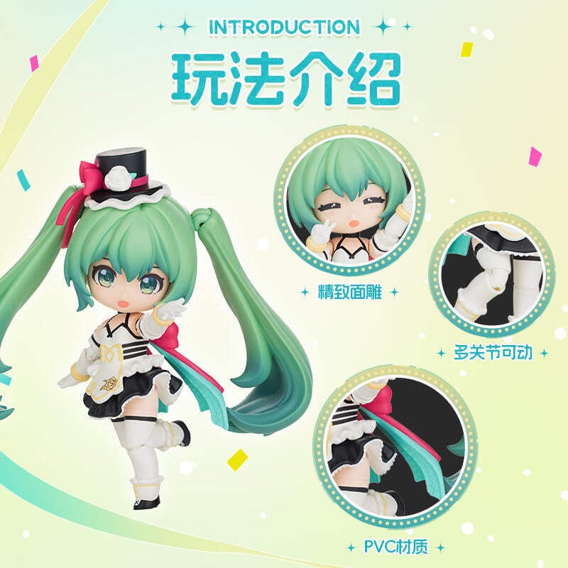 新品未使用品【14枚セット】初音ミク　日本語　FOIL　希少　プレミア　限定品 初音ミク‐夜空プログラム 2024 荻pote ver. | Xマーケット | 世界最大