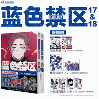 家庭教師ヒットマンREBORN!「ROCK!ROCK!シリーズ」チェキ風カードBOX(6
