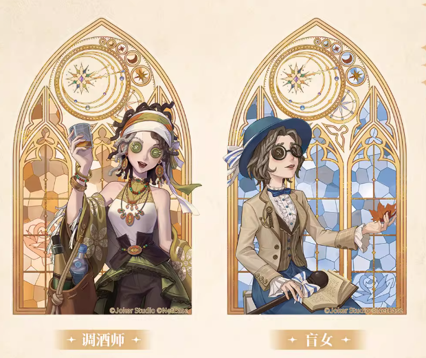 IdentityV 第五人格「暇日之時」クリアカード | Nekotani