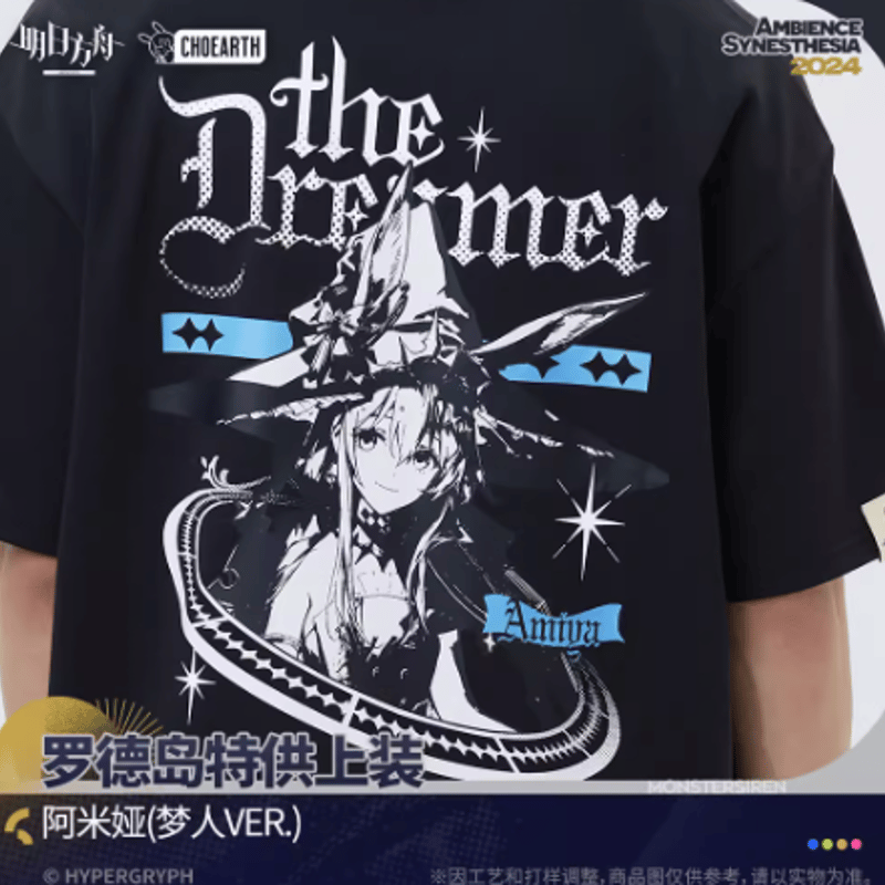 アークナイツ　Logos　Tシャツ アークナイツ · Tシャツ - ロゴス – GRYPHLINE STORE