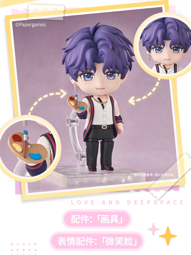 恋と深空　ホムラ　ねんどろいど風　カスタムパーツ 恋と深空×GoodSmile ホムラ ねんどろいど | Nekotani