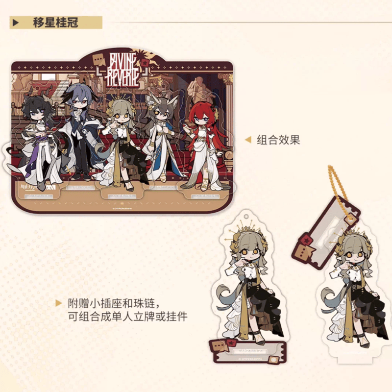 アークナイツ ドラマCD & アクリルスタンド 二次予約】アークナイツドラマCD「風雪一過」【特装版(ノーシス