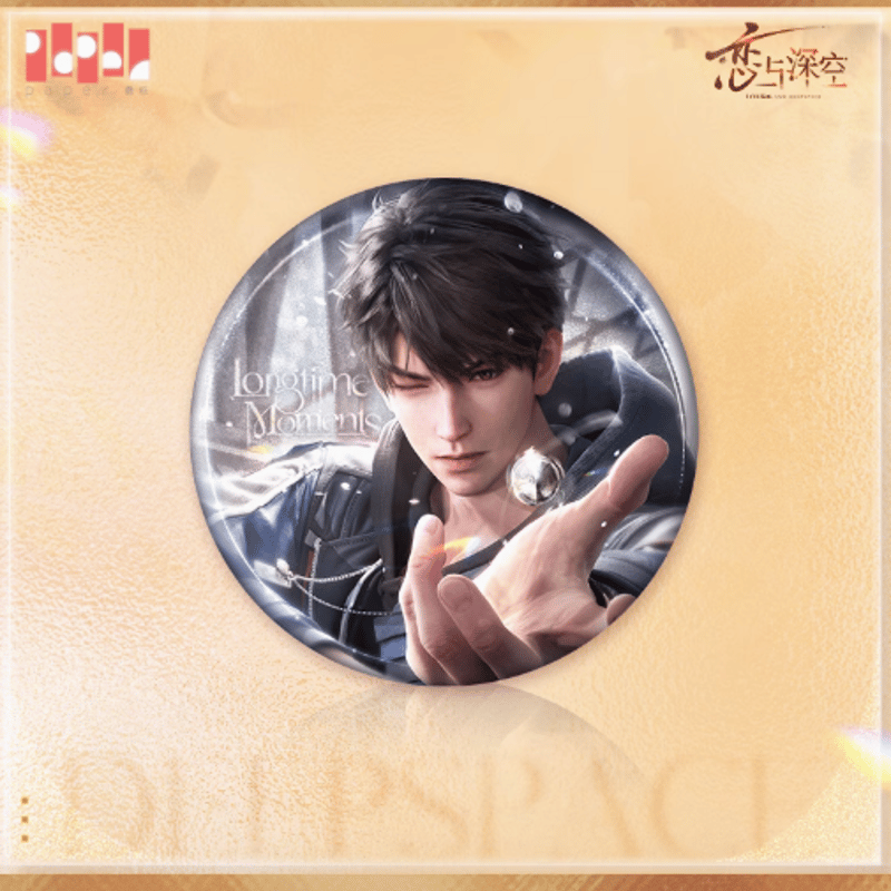 公式正規品 恋と深空 心緒定格 缶バッジ マヒル 在庫品】恋と深空「心緒定格シリーズ」缶バッジ | Nekotani