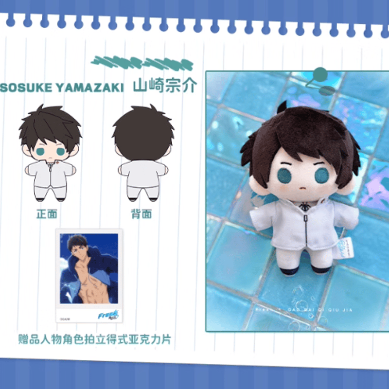 推ぬい服出品中～即購入OK～フロランタン 95735-73-
