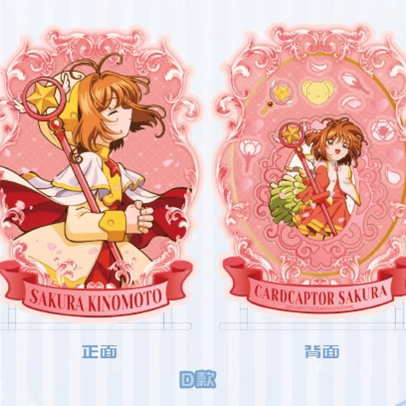 Adoと吉乃と弱酸性　アクリルスタンド&クリアカードセット Ado クラウドナイン 歌みたコラボ adoアクリルスタンド 吉乃 弱