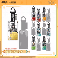 アークナイツ 新春ギフトボックス | Nekotani