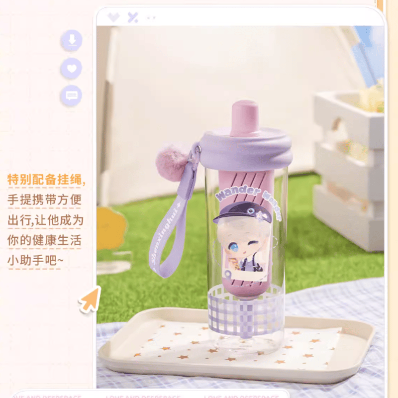 恋と深空「漫野趣途」ストロー付きボトル | Nekotani