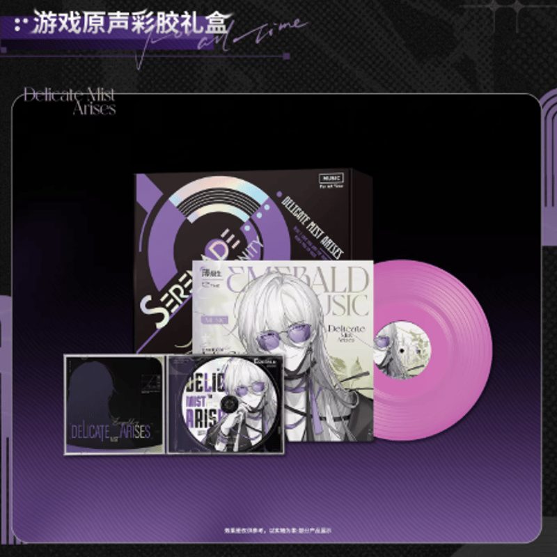 SECRET DE NUIT レコード SECRET DE NUIT レコード indigo la End／夜行秘密／SECRET DE NUIT