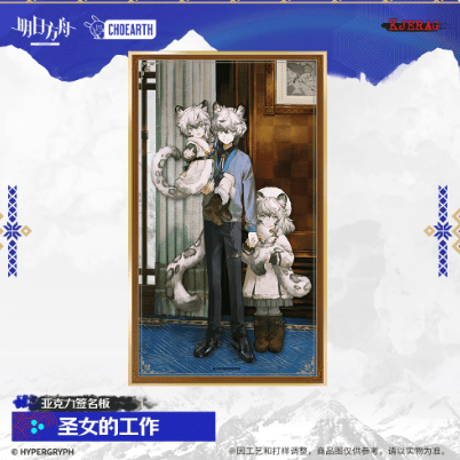 CATEGORY 受注生産 | Nekotani