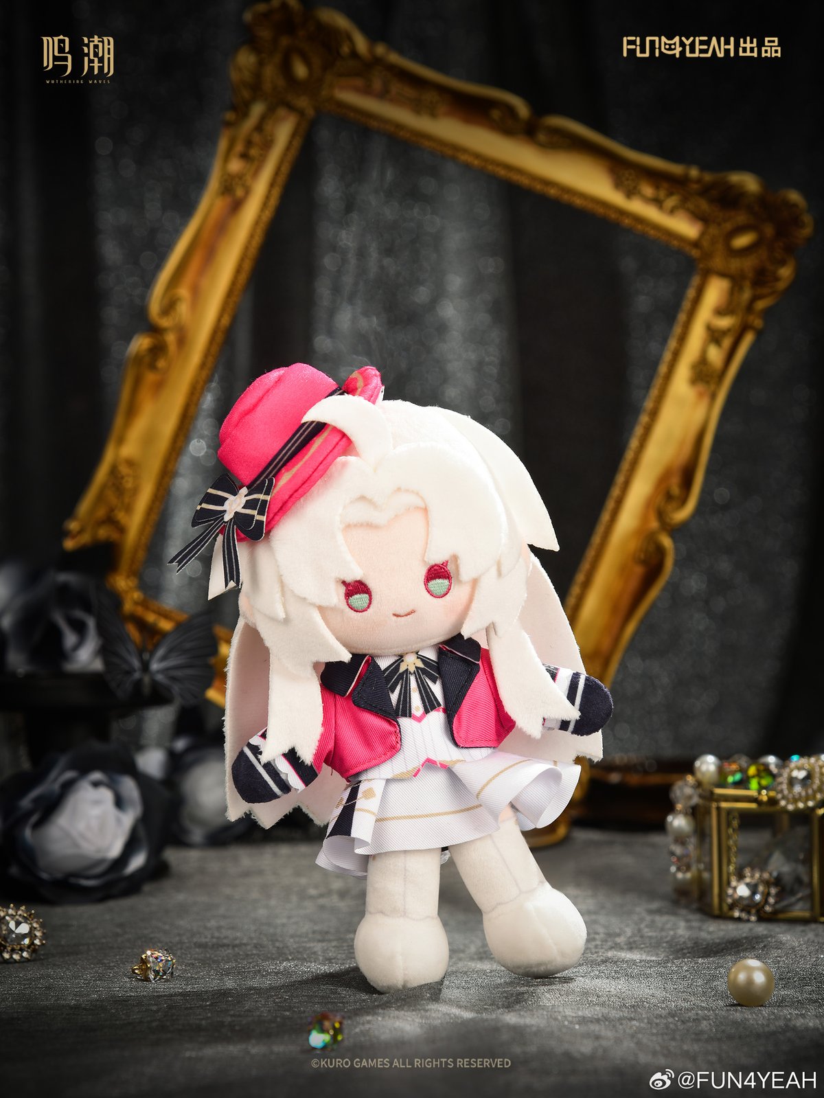 鳴潮　ブラント　FUN4YEAH　コラボ　特典　ポスター　紙袋　流光密語シリーズ 鳴潮 ブラント FUN4YEAH コラボ 特典 ポスター 紙袋 流光密語