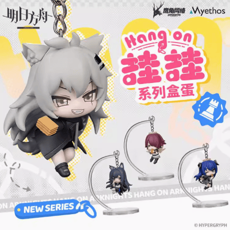 CATEGORY フィギュア | Nekotani CATEGORY フィギュア | Nekotani