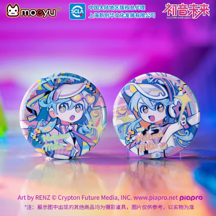 新品未開封　初音ミク　缶バッジ　缶バッチ　R_りんご　萩pote Amazon.co.jp: 初音ミク New Year SHOP 2024 トレーディング 缶