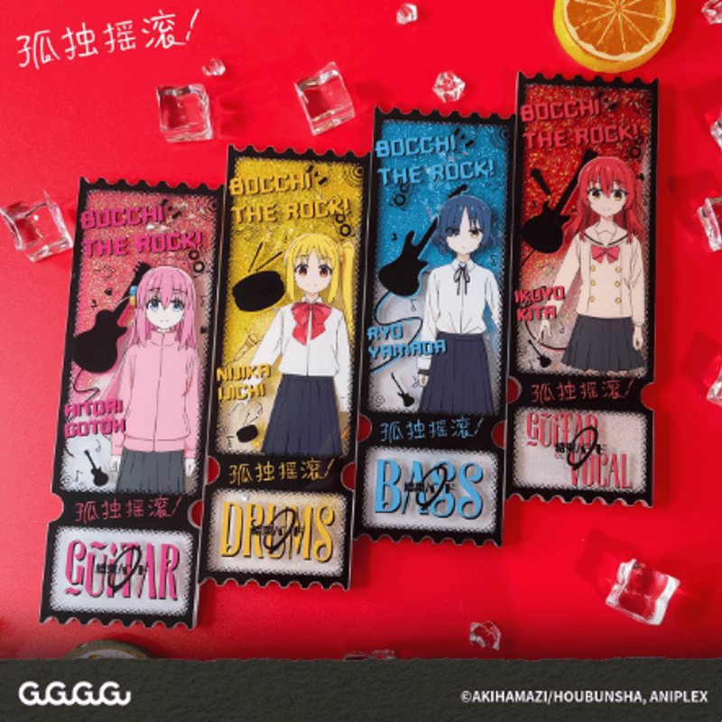 ぼっち・ざ・ろっく！ x GuGuGuGu 流砂アクリルチケット | Nekotani