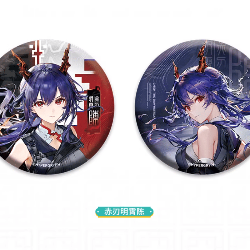 Knight A 缶バッジ専用ページ アークナイツ「兔兔赴春行」缶バッジセット ウァン/赤刃明霄チェン