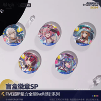 アークナイツ 奈雪的茶 アーミヤ 缶バッジ 【公式通販】
