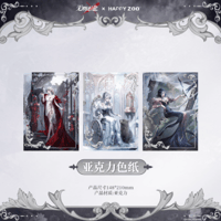 在庫品】無期迷途「靡声暗涌」レコード ギフトボックス | Nekotani