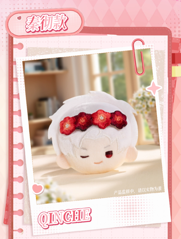 恋と深空「日日同行」ぬいぐるみブローチ | Nekotani