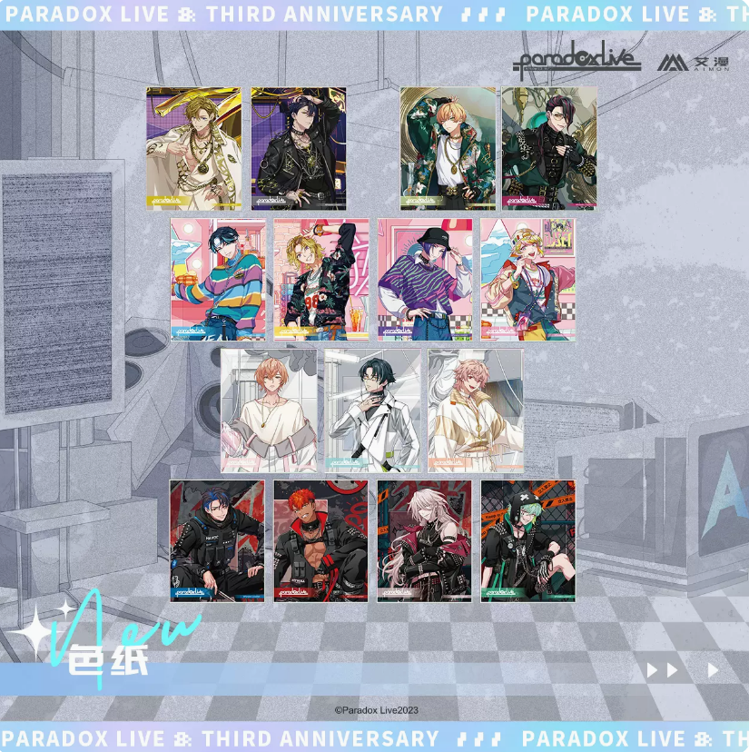 在庫品」Paradox Live 三周年 色紙 発送予定：7日以内 | Nekotani