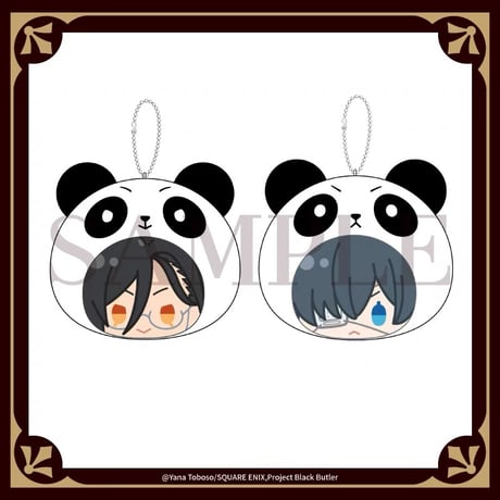 黒執事 ぬいぐるみ 虎の着ぐるみ CATEGORY 黒執事 | Nekotani