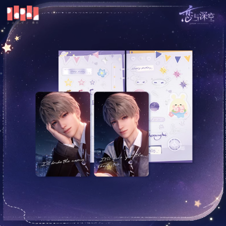 恋と深空公式　セイヤ　誕生日セット 在庫販売】セイヤ 誕生日チェキセット 恋と深空