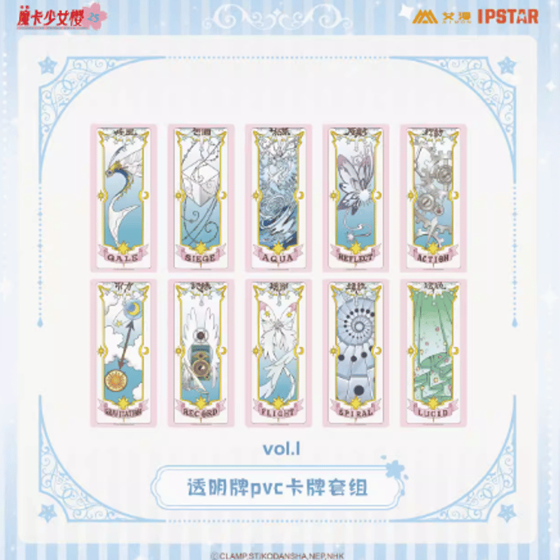 カードキャプターさくら　クロウカード カードキャプターさくら さくら展 クロウカード フラワー - メルカリ