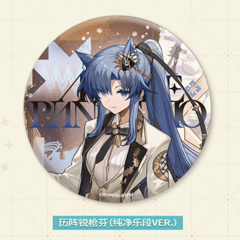 アークナイツ 缶バッジ 前航遠歌 A アークナイツ「天空之上シリーズ」缶バッジ | Nekotani