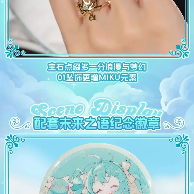 激レア　未来ノスタルジア　杏奈　メイド　缶バッジ 激レア 未来ノスタルジア 杏奈 メイド 缶バッジ