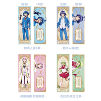 ブルーロック 中国再販 ホログラム缶バッジVol.3 | Nekotani