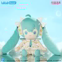 初音ミク 痛バッグ BEMOE bilibili正規品 NyaNya Ver bilibili